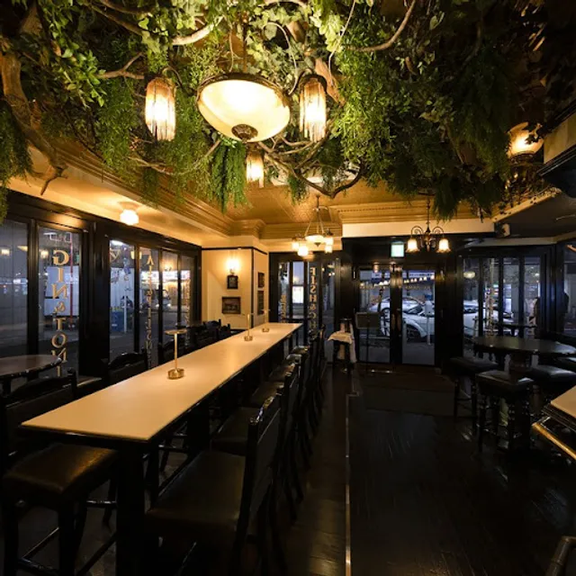 THE R.C. ARMS Shinbashi