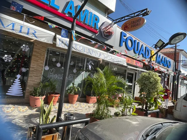 Dar El Amir Lebanese Restaurant