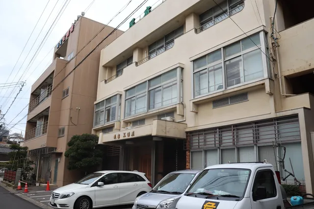 三国温泉の宿 海望 三国屋