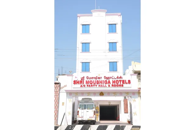 Shri Moushiga Hotels