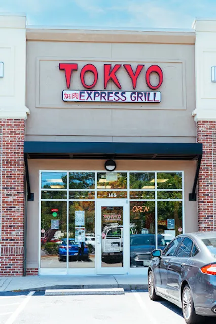 Tokyo Express Grill