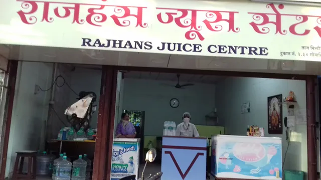 Rajhans Juice Centre