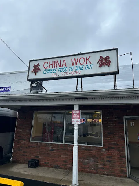 China Wok