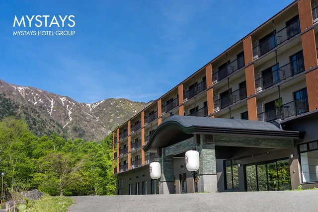 KAMENOI HOTEL OKUNIKKO