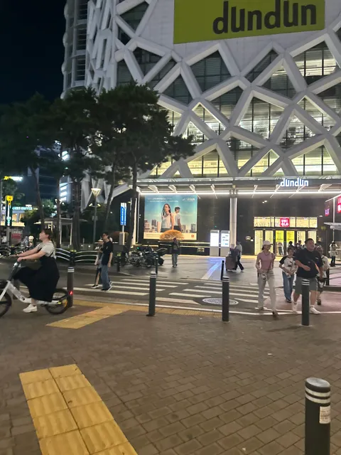DUNDUN Dongdaemun