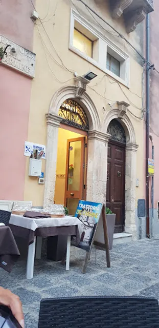 Trattoria del Carmine