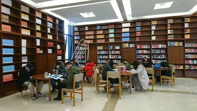 Hangzhou Library