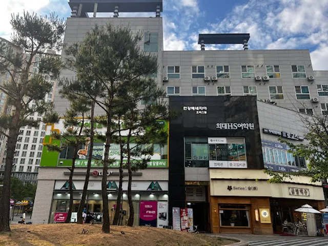 투썸플레이스 김포운양점