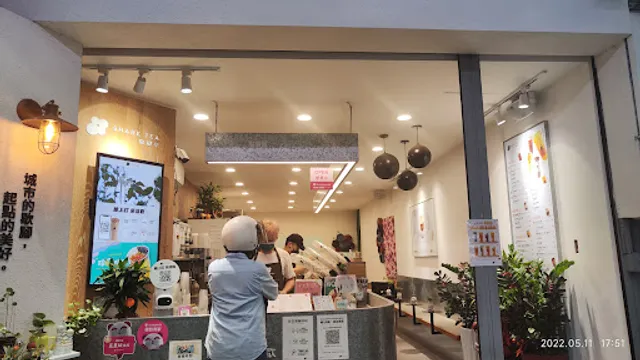 敘茶亭11:00～01:00