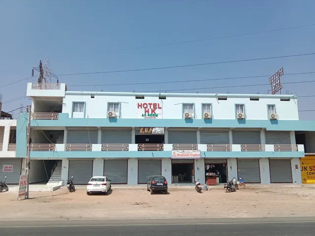 HOTEL H.K AC ROOMS