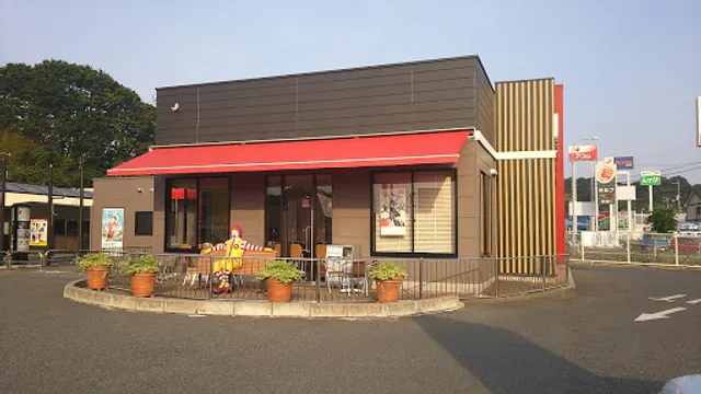 McDonald's Iwaki Yumoto