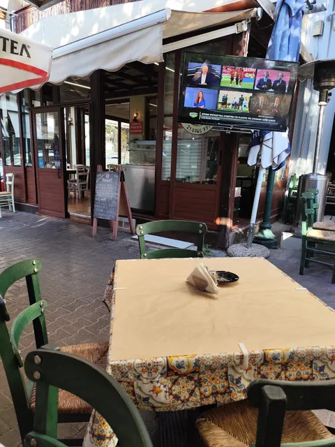 Η θεία Σάσα