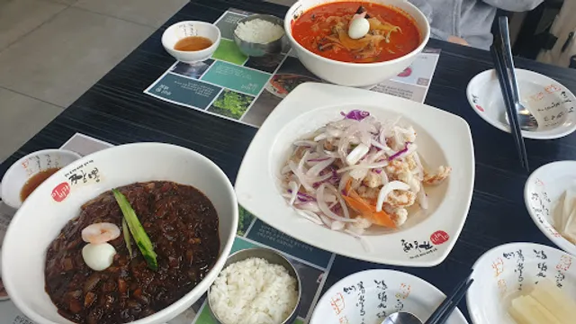 이비가짬뽕구서점