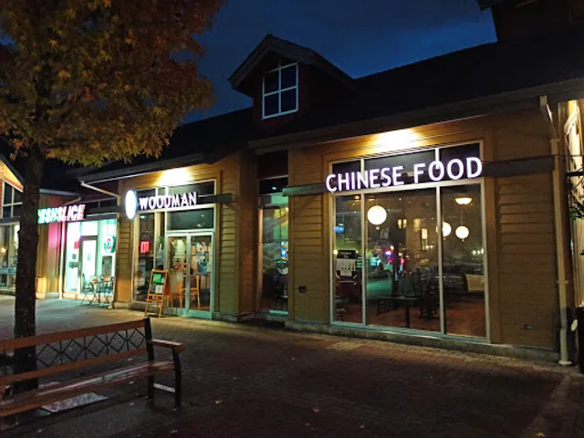 Woodman Chinese Food