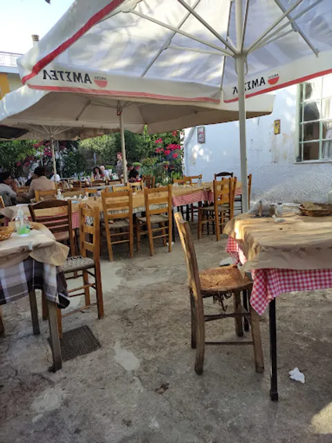 Το Κουτούκι