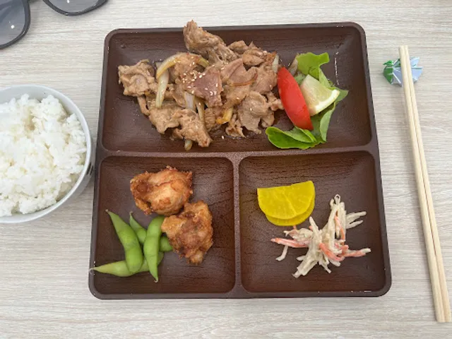 Arata Japanese Dining