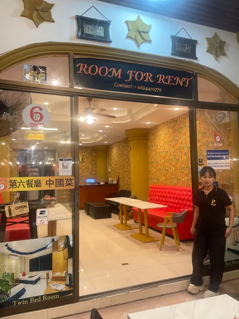 Royal Sweet Hotel, Patong