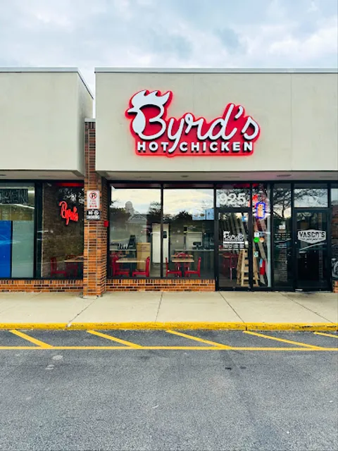 Byrd's Hot Chicken