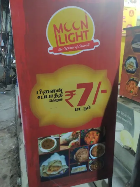 Moon Light Restaurant