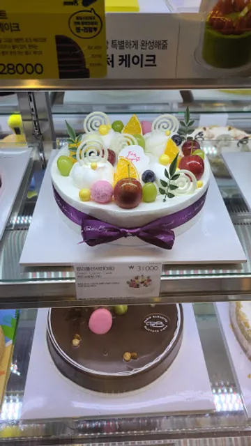 파리바게뜨 수원법원