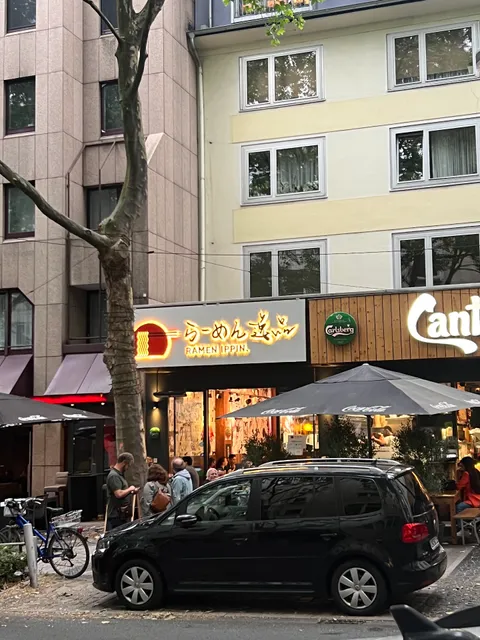 SHOGUN × RAMEN IPPIN