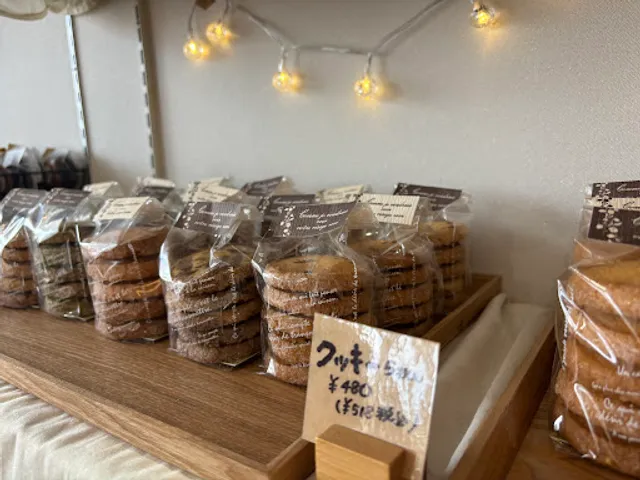 エリート洋菓子店 丸亀店