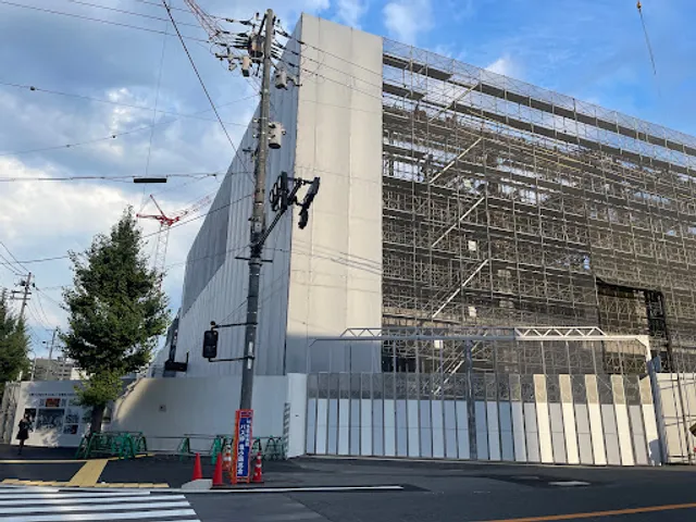 Kyoto City University of Arts - Sujin Campus