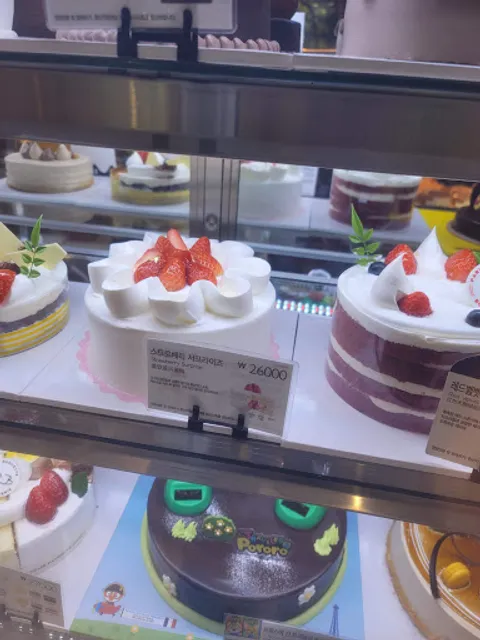 파리바게뜨 - 경남함안점