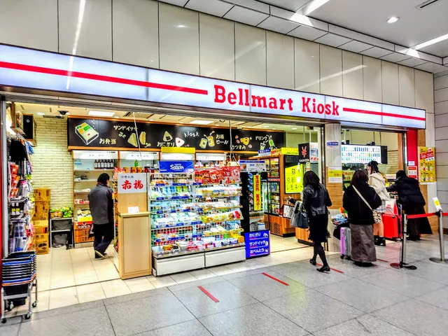 Bellmart Kiosk Shin-Osaka transfer gate