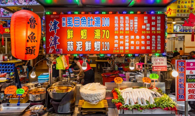 津津海鮮餐廳 & 津津無刺虱目魚