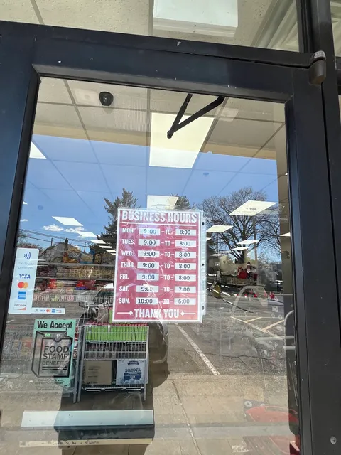 Broadway Food Palace