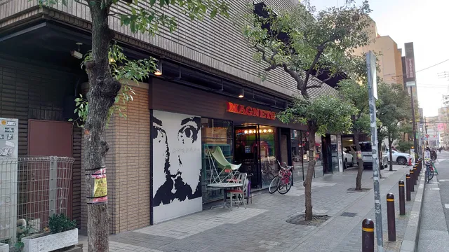 Magnets Osaka America-mura