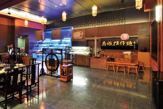 Traditional Tainan Feast (Anping)