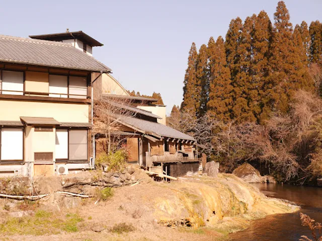 Daimaru Ryokan
