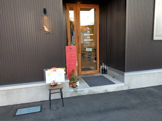 Le Mouron des Oiseaux