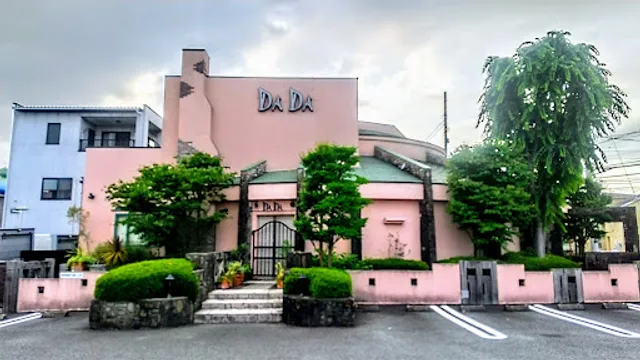 レストラン DADA 富士店