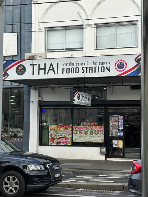 Thai Food Station