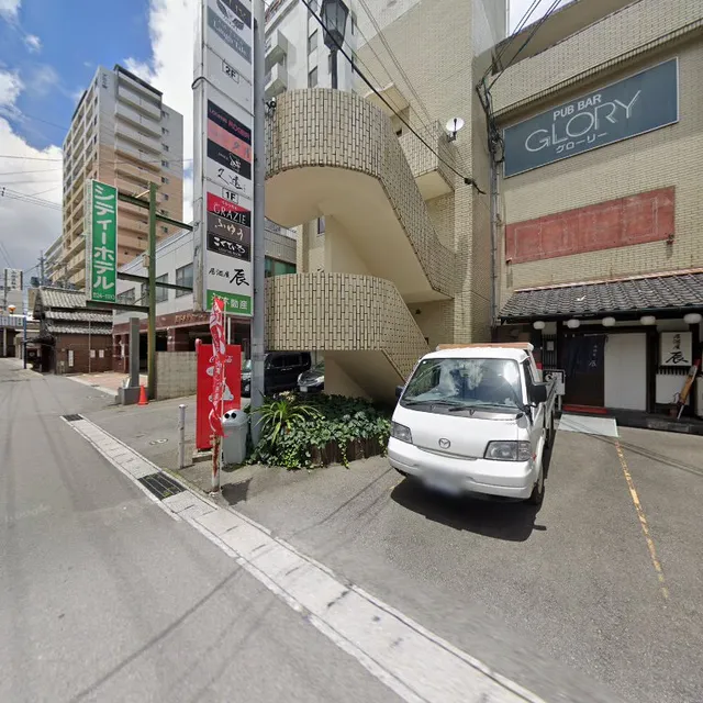 ぐらっちぇ GRAZIE