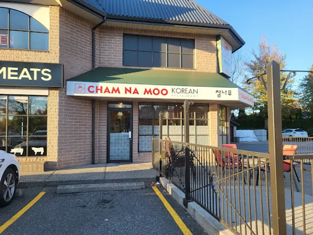 Chamnamoo Korean Restaurant