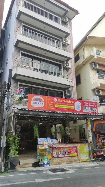 Baan Ketkaew Guest House 2