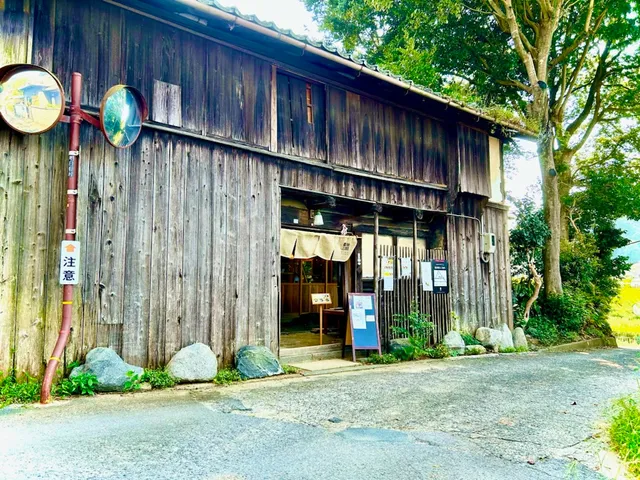 明日香スタンド