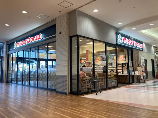 Mister Donut