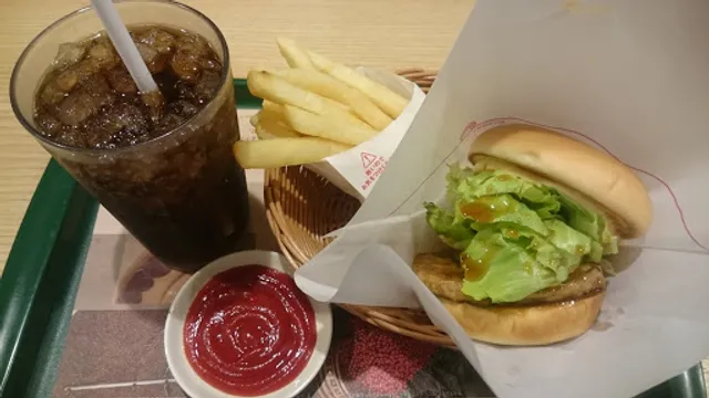 Mos Burger