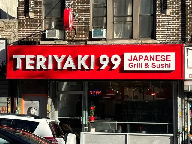Teriyaki 99