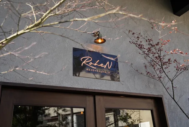 RoheN HAKONEYUMOTO cafe&bar