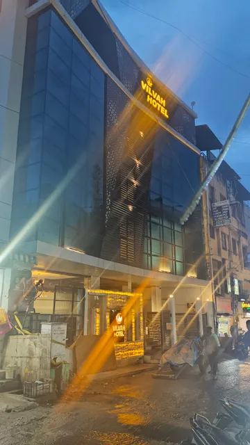 Vilvah Hotel Coimbatore
