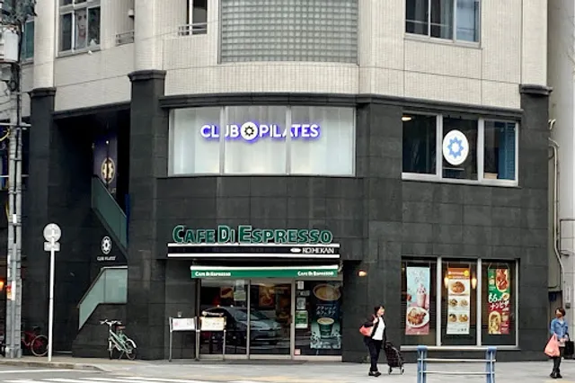 Cafe di Espresso kohikan