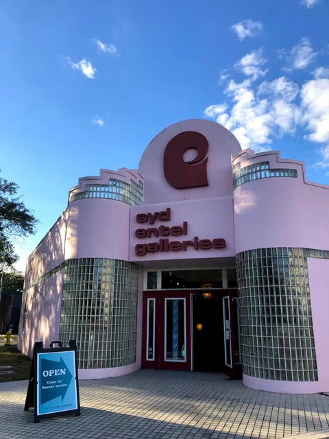 Syd Entel Galleries