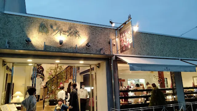 Winnomori Tawayamaten