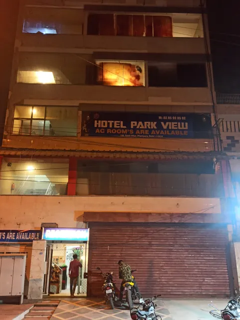 Hotel Park View Rani Bagh Pitampura